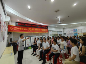 朗下社区开展“修身养性，健康自在” 八段锦与太极扇健身活动