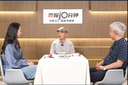 晶报10分钟丨发动年轻人，征集深圳宝藏打卡地