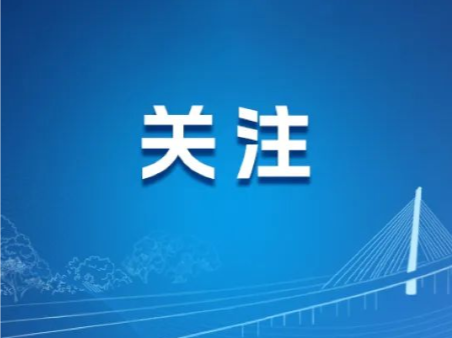 深圳市属国企首单数据知识产权落地