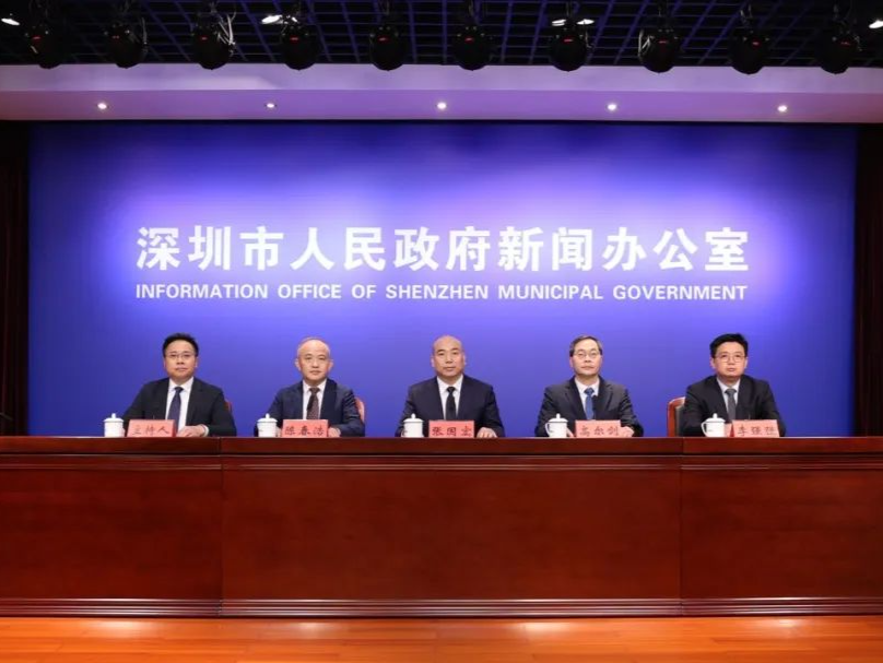 暑假上新！欢迎来深圳畅游山海、乐享绿美