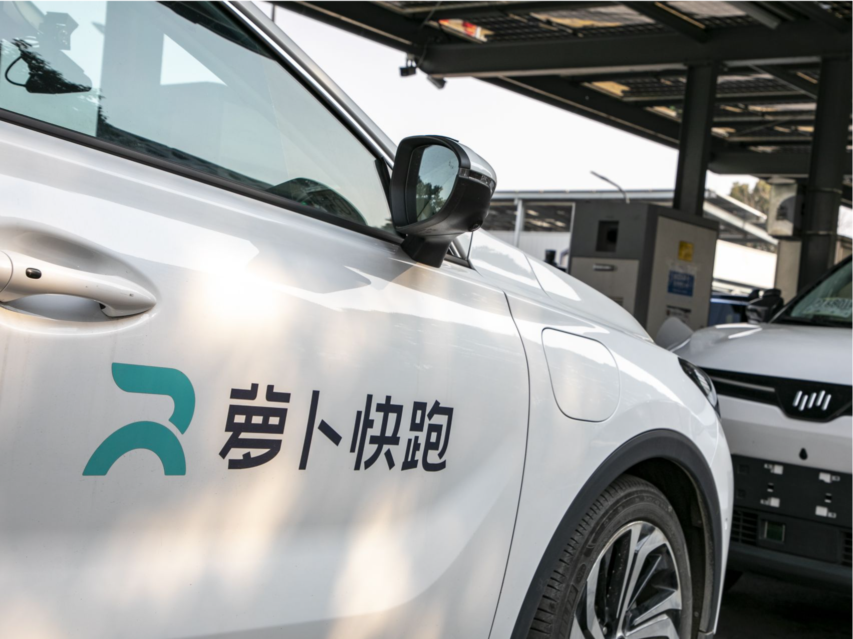 当地监管部门回应萝卜快跑定价争议：属于市场调节价，干涉不了