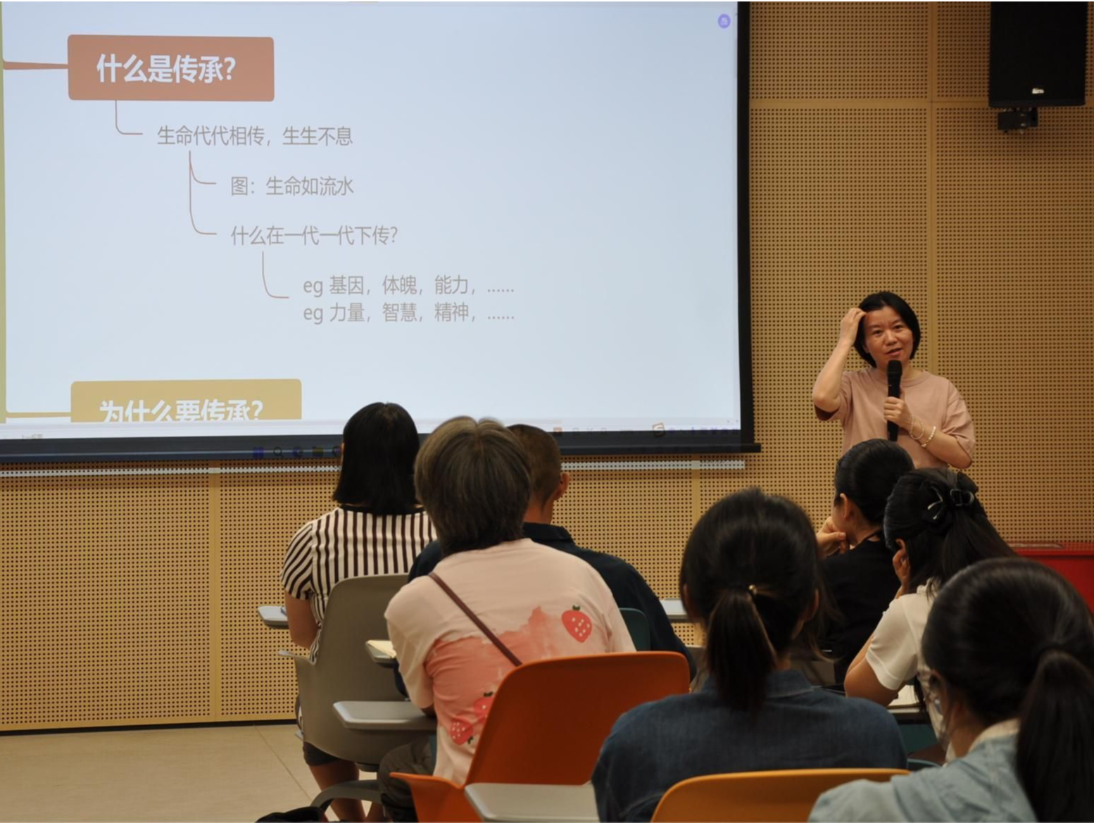 从“心”成长，亲子“心理学堂”第一课在深圳图书馆北馆开讲
