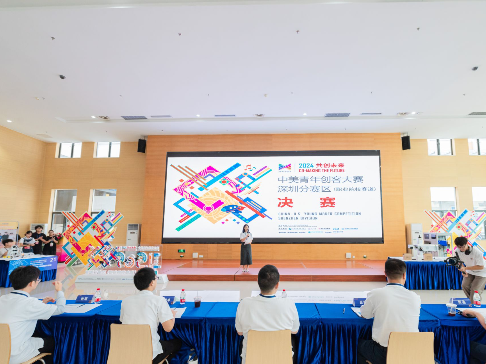 “青年创客”闪耀深圳！2024中美创客大赛深圳分赛区前三甲揭晓