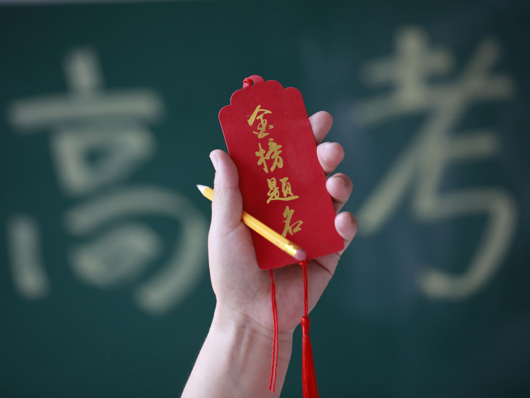 快查！广东中考成绩今起公布！