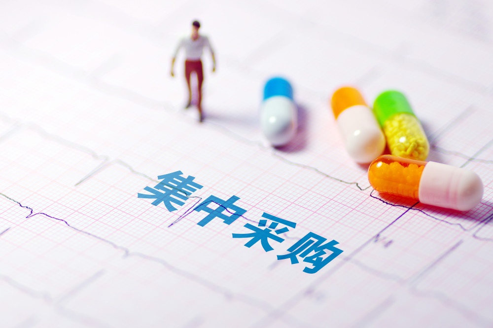 涉嫌药品集采违规 一品红股价逼近跌停