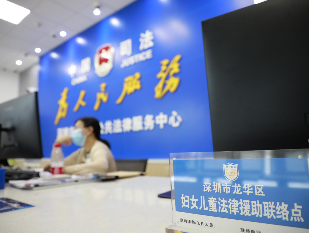 15岁少年就业未果误入歧途，深圳龙华法援倾力挽救助“归航”