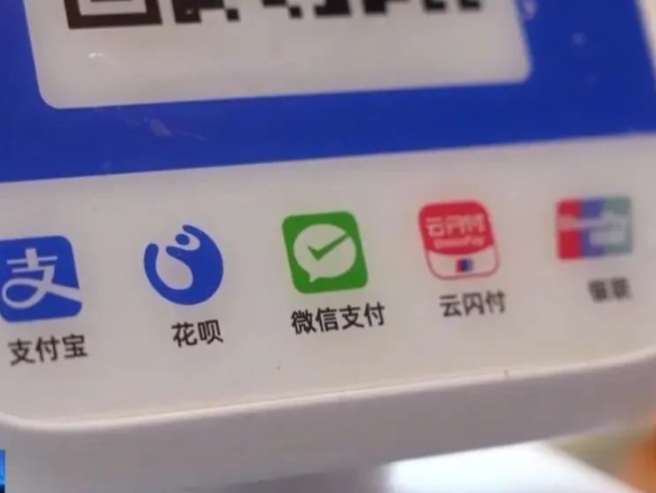 外籍友人只需一部手机就可畅游深圳