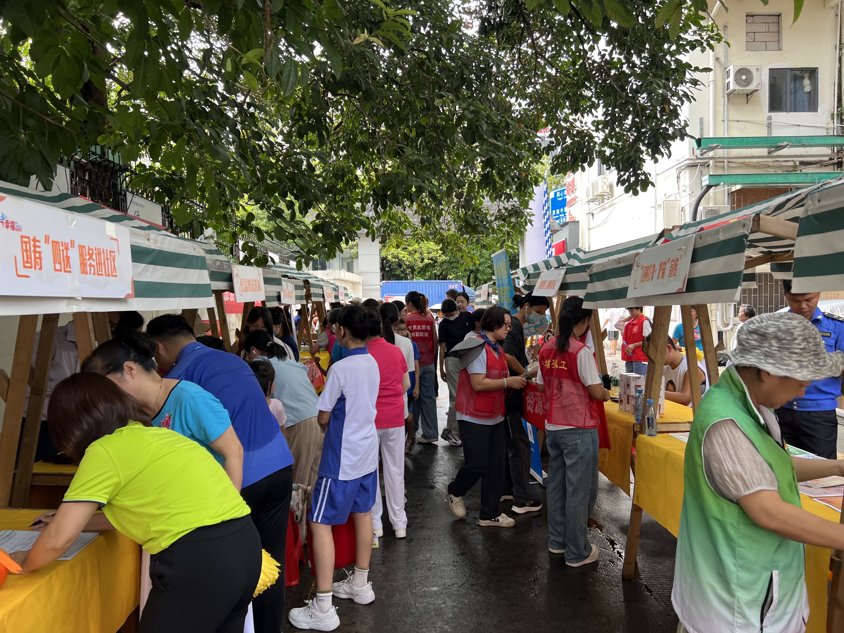 南园街道党员服务市集热闹开市