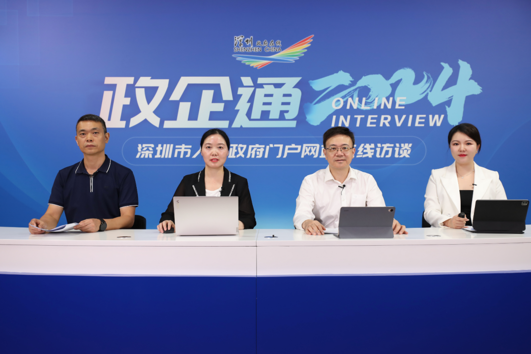 年产值达5.1亿元！保税维修成深圳“外贸新业态”