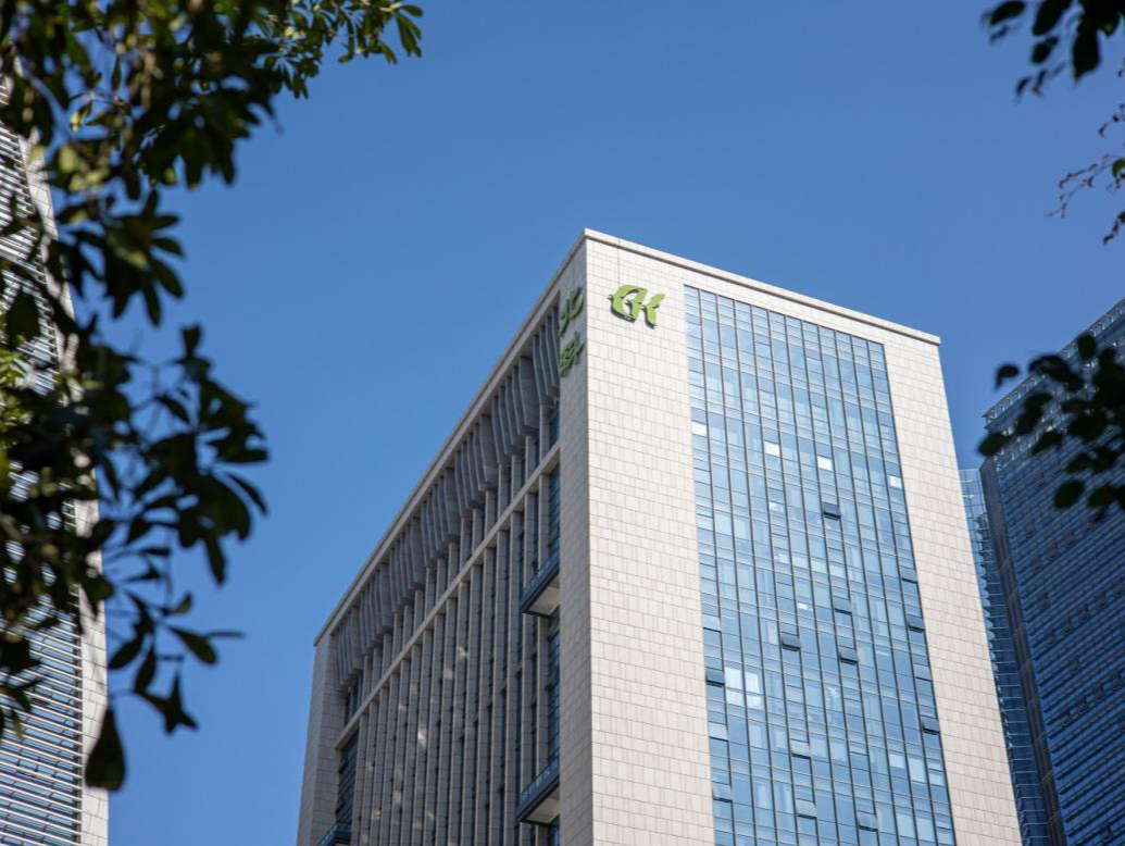 北科生物获评“广东知名品牌”
