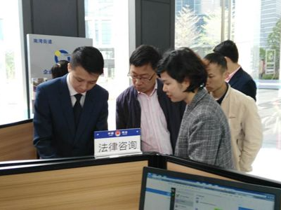 “高效办成一件事” 2024年度新一批重点事项清单来了→