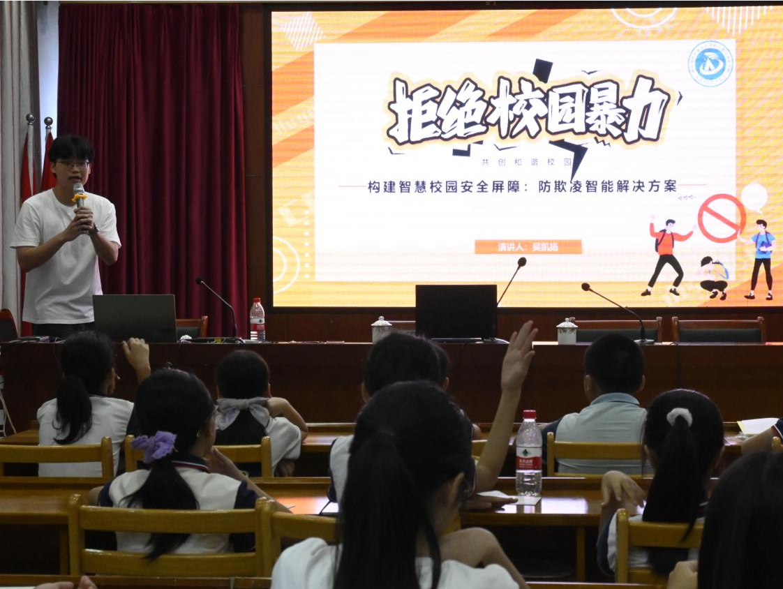 深信院师生赴龙川开展暑期实践活动