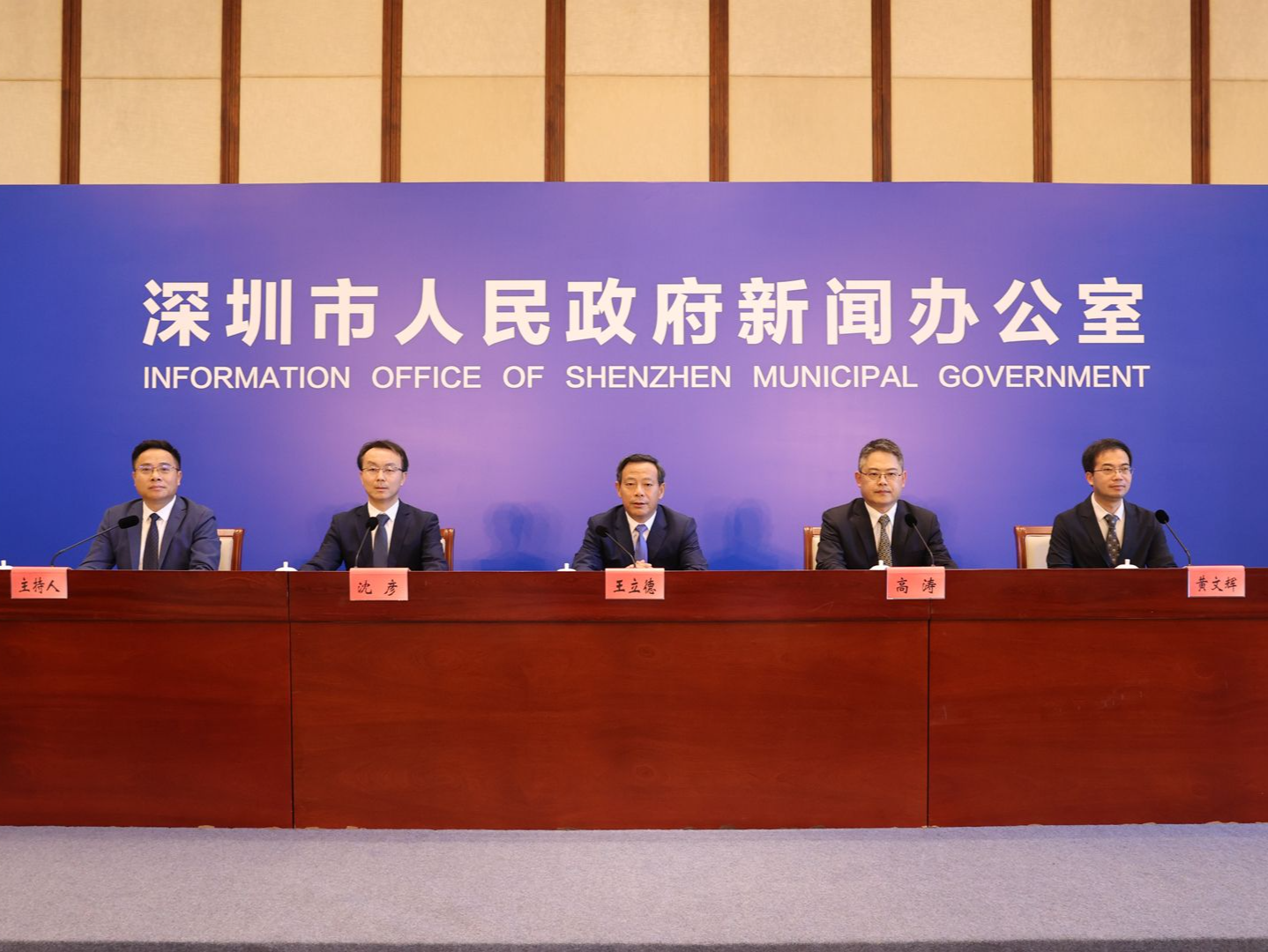 数据喜人，五大变化看宝安区跑出高质量发展“加速度”｜推动高质量发展