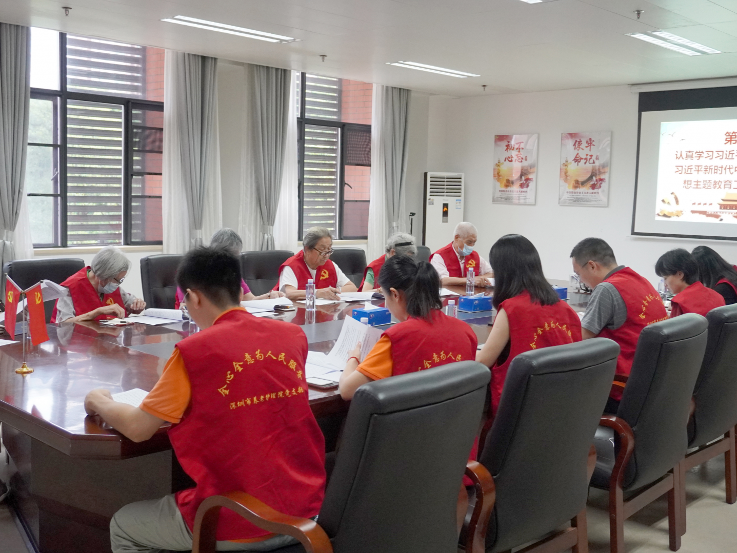深圳市养老护理院党支部获评“四强”党支部