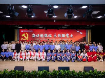 【两优一先】先进基层党组织 | 光明环水公司联合党委：“丰富形式”与“强化基础”同发力