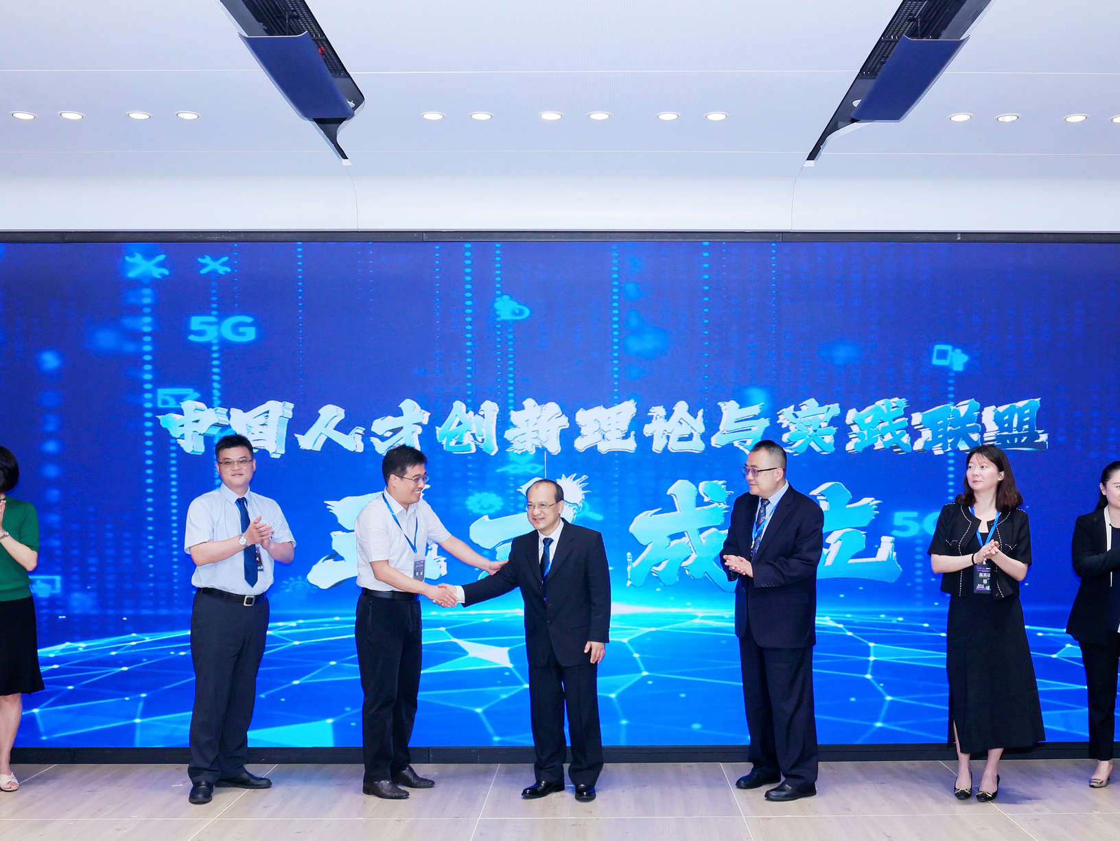 《中国新质生产力人才指数报告》在深发布