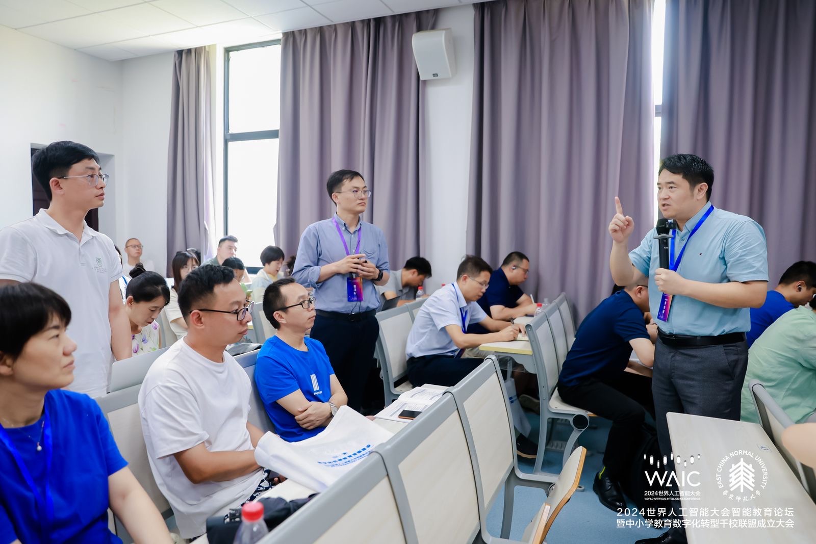 龙岗经验亮相“2024 世界人工智能大会”！