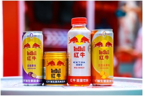 红牛品牌价值稳步提升，天丝集团发布多款红牛新品活跃中国市场
