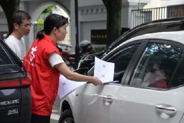 深中新通道 喜迎八方客|中山石岐街道8个大型停车场周末面向游客开放