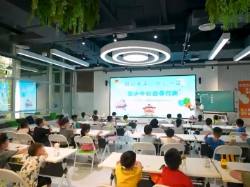 宝安全区首家“青创加油站”迎来首批小学员