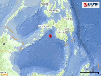 菲律宾棉兰老岛附近海域发生7.0级地震