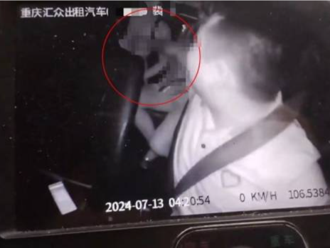 重庆一出租车司机发视频炫耀猥亵女乘客，警方：已被行政拘留