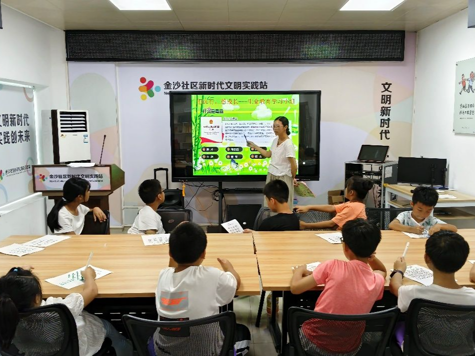 坪山区坑梓街道组织青少年开展生命教育学习