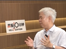 晶报10分钟｜“城市 大学 专业咋选？ 尽量去选更好的城市” 