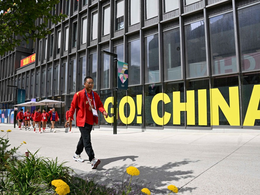 中国体育代表团辟谣“自带空调床垫”等传闻 | 巴黎奥运会