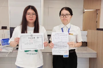 珠海、中山实现电子口岸制发卡业务全国跨区“一网通办”