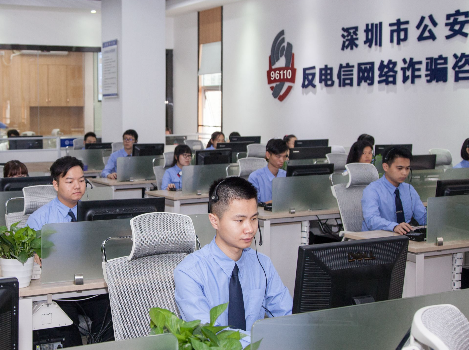 别为蝇头小利而沦为电诈“工具人”，深圳公安严打电诈黑灰产