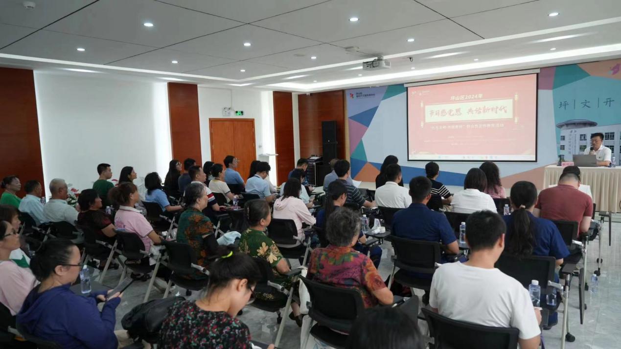 坪山新时代文明实践 | 铭记党的光辉历史 弘扬伟大建党精神
