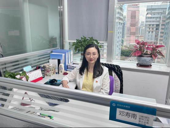 【两优一先】优秀共产党员邓寿南：业审融合，当好集团隐患排雷兵