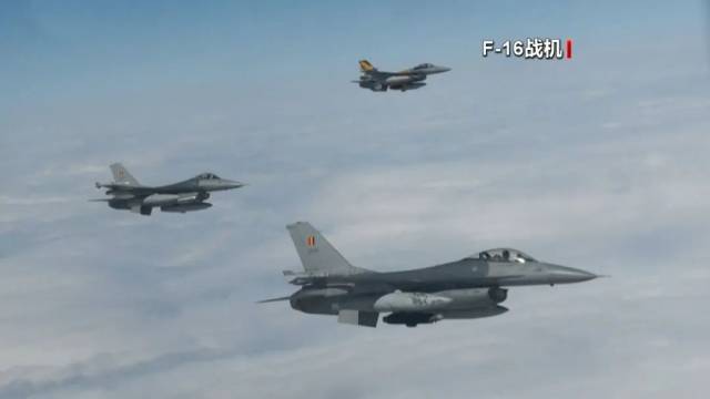 北约“众筹”给乌克兰送F-16！能影响战局吗？