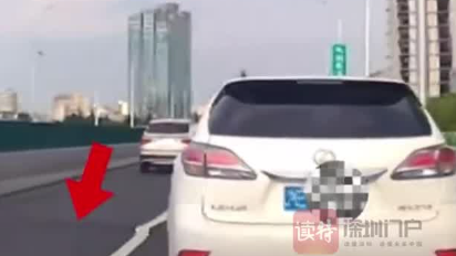 上海高速路热到变形？道运中心：共发现4处，均已抢修