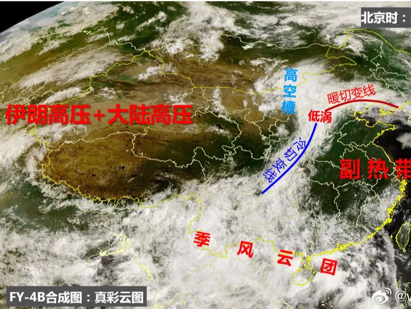 防汛关键期来了！进入8月这些地方还有三场降雨“候场”