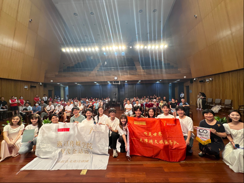 让视障者感受世界，无障碍舞台剧“听见世界”在深圳图书馆首演