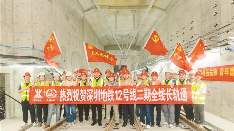 今年深圳计划开通4条地铁线路