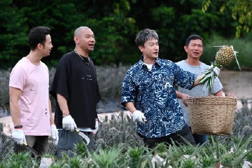 港星方力申、黎泽恩、金刚空降神湾吃菠萝，惊叹：“从中山回香港家里不到1.5个小时”