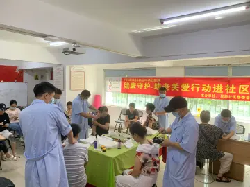 民新社区开展助老关爱行动进社区活动