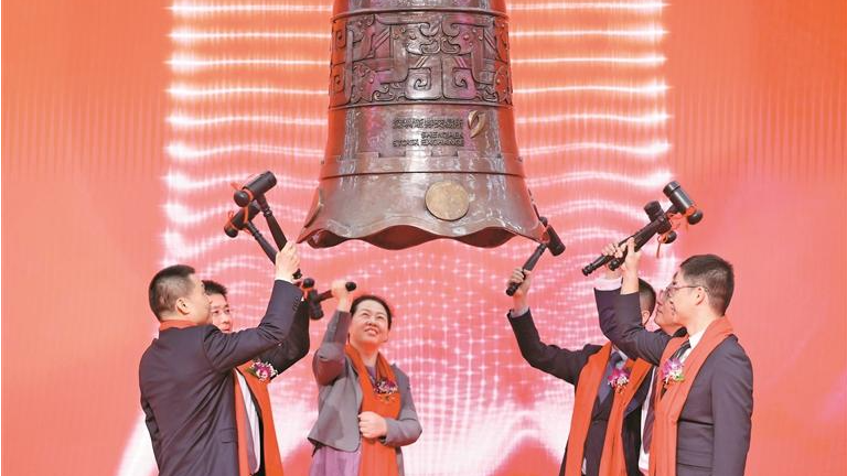龙华高新企业绿联科技挂牌上市