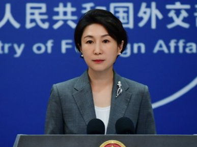 埃塞俄比亚山体滑坡致229死，暂无中国公民伤亡报告