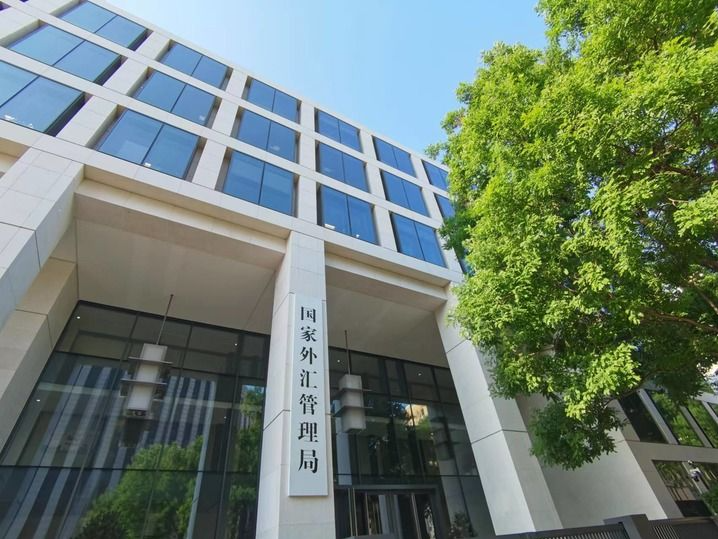 6月末中国外汇储备余额32224亿美元，黄金储备继续不变