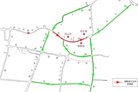 缓解拥堵！中山孙文中路西段单行方向调整，7月13日实施→