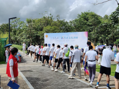 “拒绝宅，走出来”  东晓社区开展彩色健康跑活动