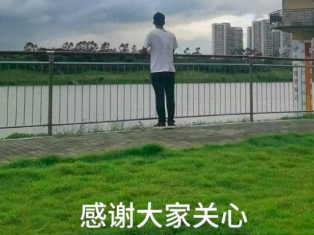 35岁高考16次，唐尚珺被华南师范大学录取！是否就读？最新回应→