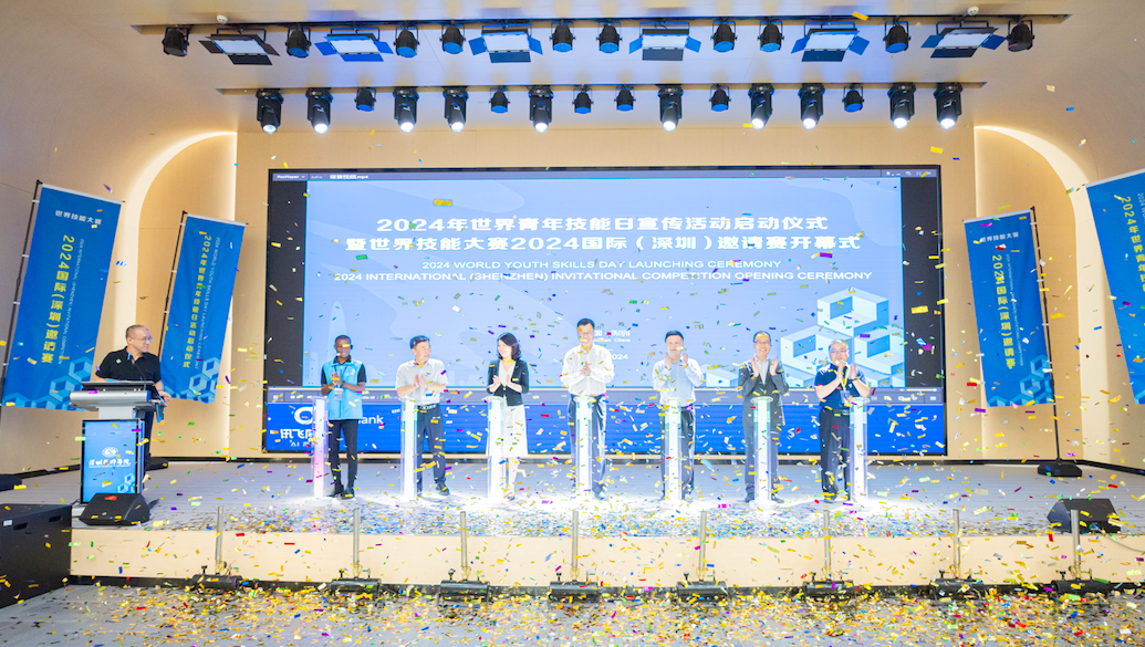 世界青年技能日 | 看！深圳邀请世界青年切磋技能