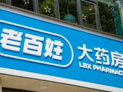 公司舆情｜老百姓实控人、董事长谢子龙被留置、立案调查