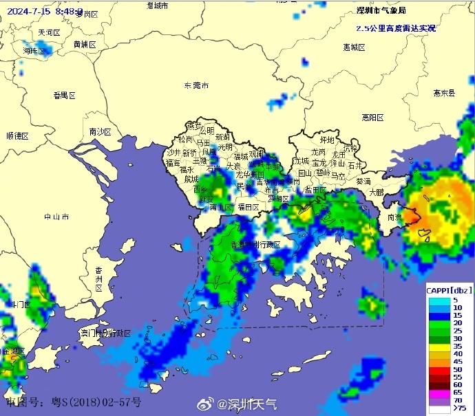 深圳市解除分区雷电预警信号