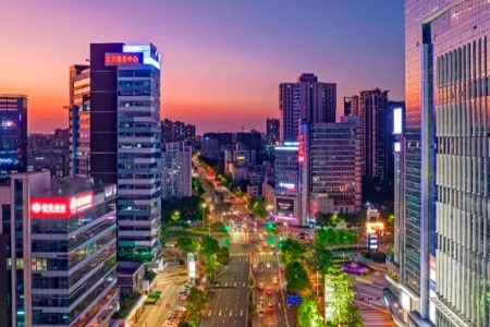 2024中山全球招商大会，诚邀您来！